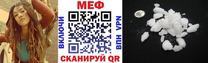 Какие есть наркотики Новоуральск АМФЕТАМИН  Мефедрон  СК  Конопля  ГАШИШ  КОКАИН 