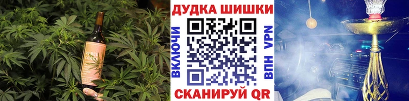 Cannafood марихуана  Новоуральск 