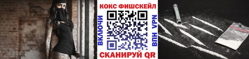 COCAIN 98%  Новоуральск 