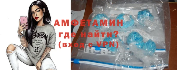 Альфа ПВП Богданович
