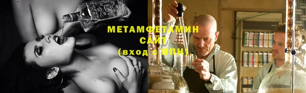Альфа ПВП Богданович