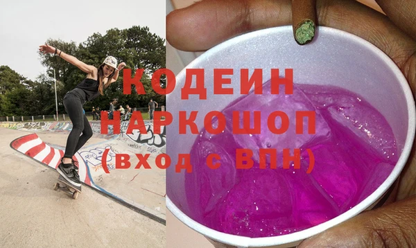 Альфа ПВП Богданович