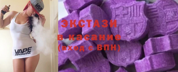 Альфа ПВП Богданович