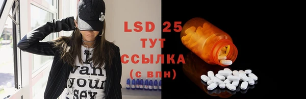 Альфа ПВП Богданович