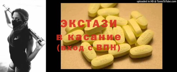 Альфа ПВП Богданович