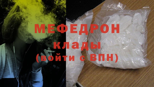Альфа ПВП Богданович