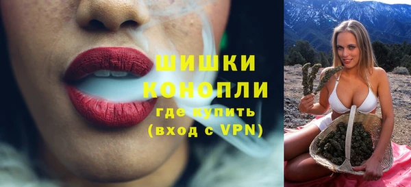 Альфа ПВП Богданович