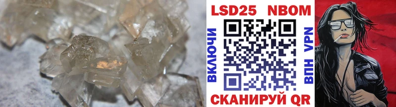 ЛСД экстази кислота  Новоуральск 
